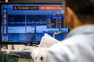 Japan Earthquake: 7.5-Magnitude Tremor Strikes Off Northeastern Coast, Triggers Tsunami Warnings
